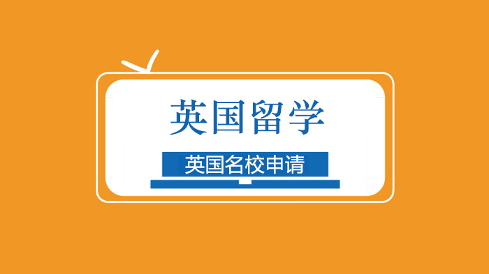 英国PSW签证延长至4年争议背后：留学生需关注的选校与新信号