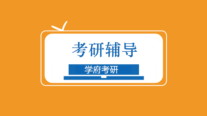 北京考研学子专业选择全攻略：从定位到落地的5个核心维度