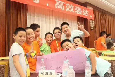 青少年演讲特训