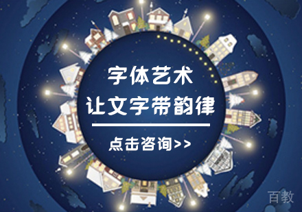海淀区竞赛班三大教学优势