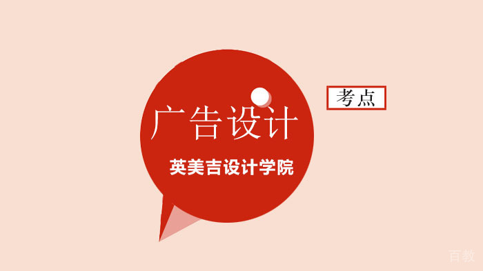 深圳英美吉设计学院可口可乐出新招,三个“台湾城市瓶”设计很赞!