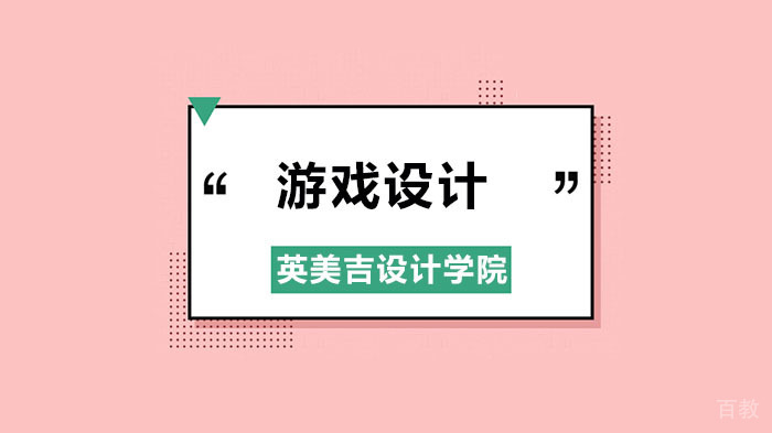 深圳游戏人物设计培训机构,MAC×王者荣耀联名限定,释放无限引力!