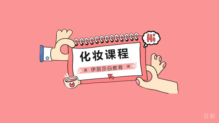 深圳化妆培训学校,靴子搭配:裙子+靴子搭配技巧v!
