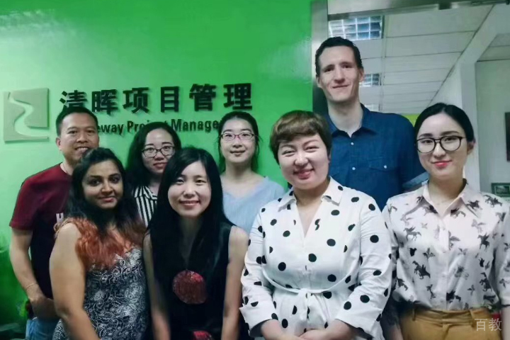教职工合照