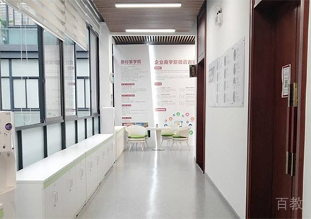 广州时代华商商学院