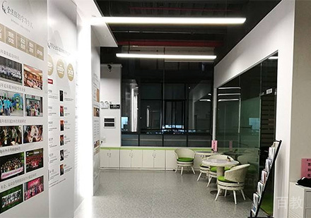 广州时代华商商学院