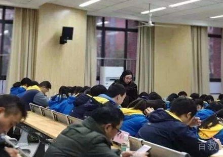 厦门学研教育上课