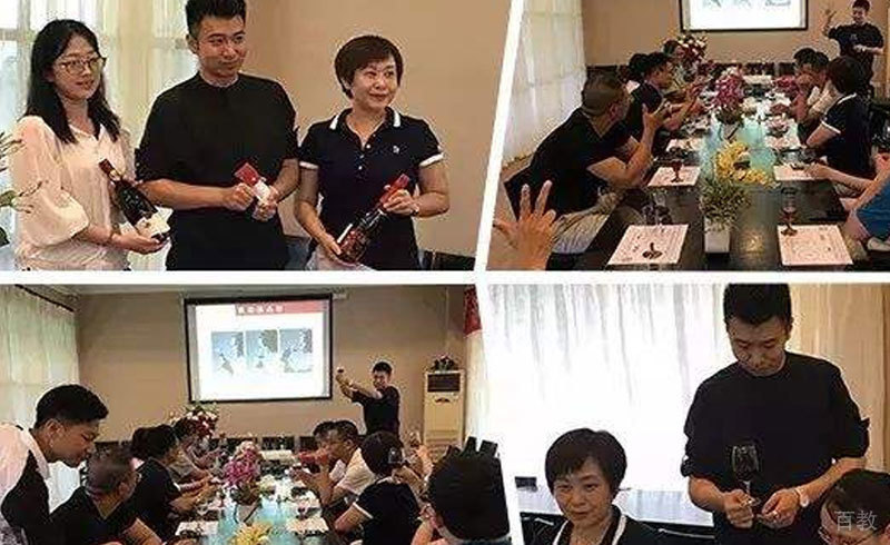 学员室内活动