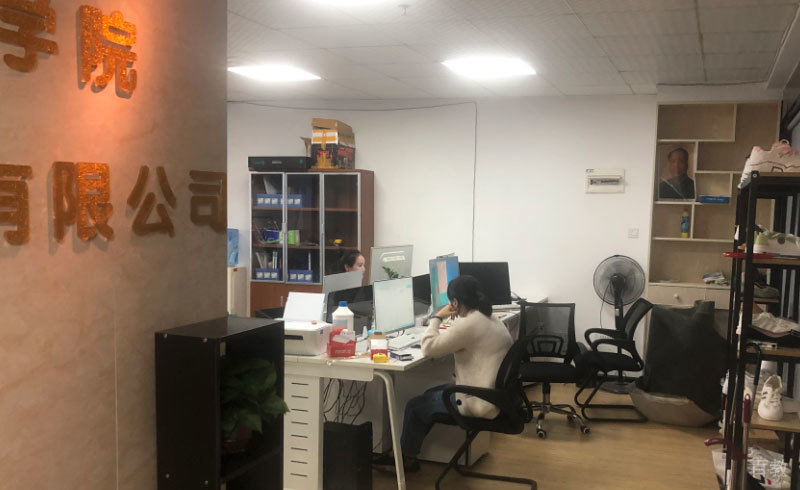 学习环境