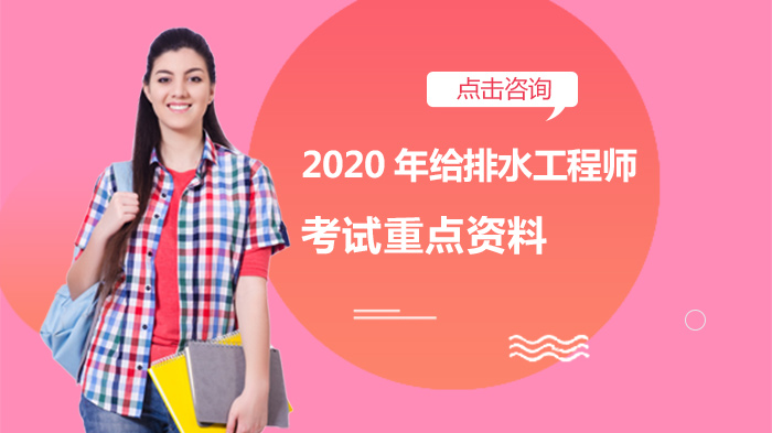 给排水工程师考试必知：臭氧发生器原理与六大分类全解析