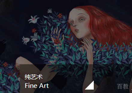 纯艺术留学培训课程