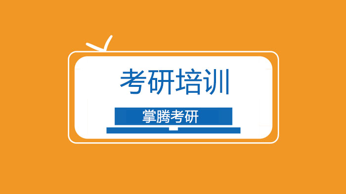 北京女生考研适配专业指南：8大方向深度解析