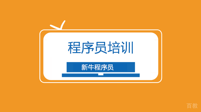 深圳程序员客栈V4.14版本更新:优质可靠的行业解决方案!