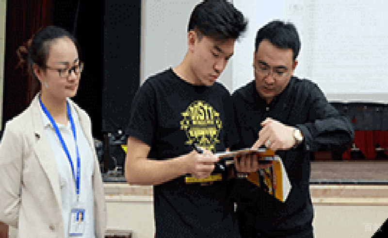 授课现场