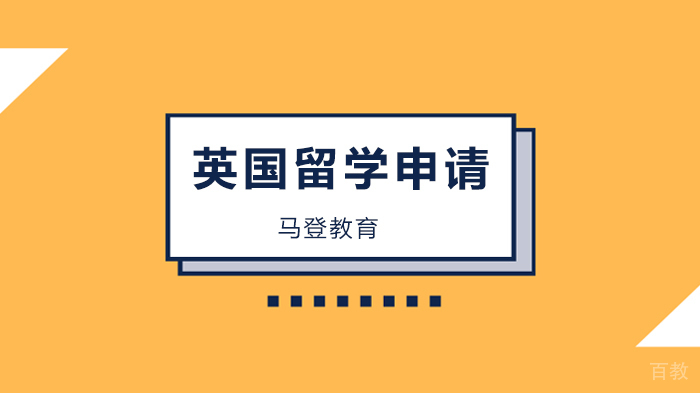 疫情下的英国还适合留学吗?出台十措施,助大学渡过难关!
