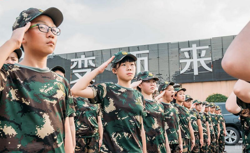 学习环境