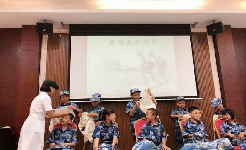 交流现场