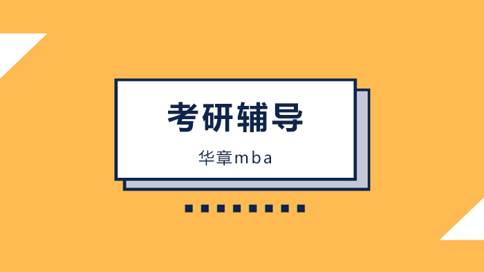 广州考研人必看：早起与熬夜的效率对决，这些备考真相你知道吗？