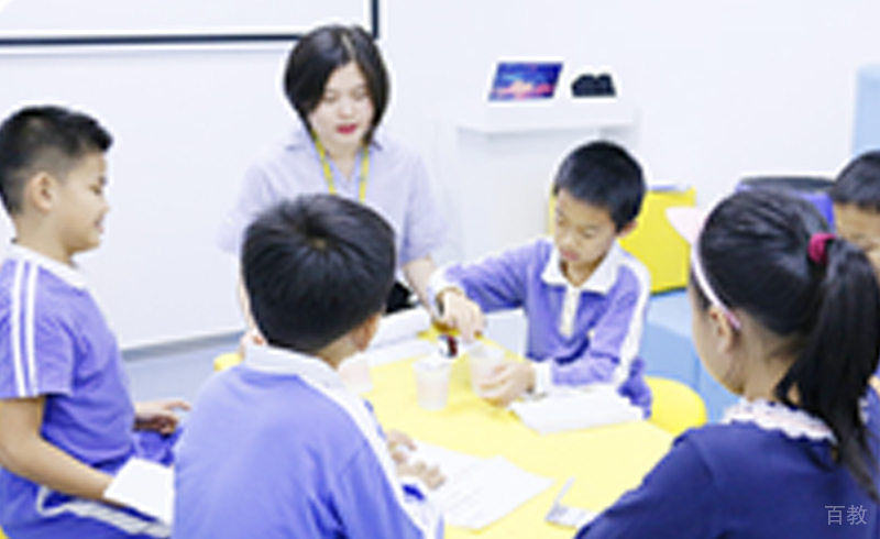 上课环境