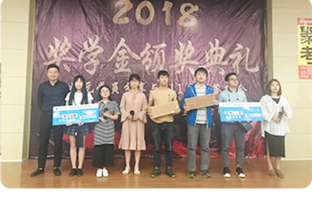 北京聚英聚创考研