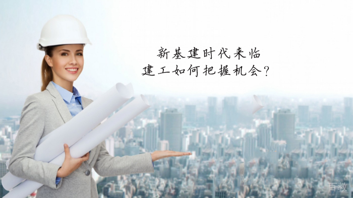 海淀区数学竞赛班招生简章
