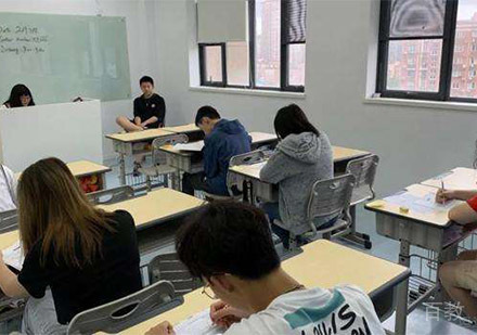 广州学通国际教育