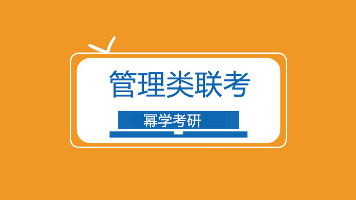 北京考研专业选择全解析：哪些方向读研更具发展潜力？