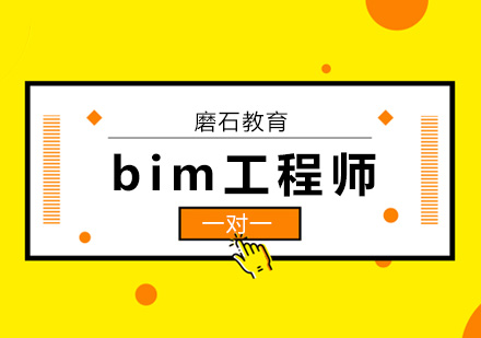深圳BIM检验的个标准，可视化！