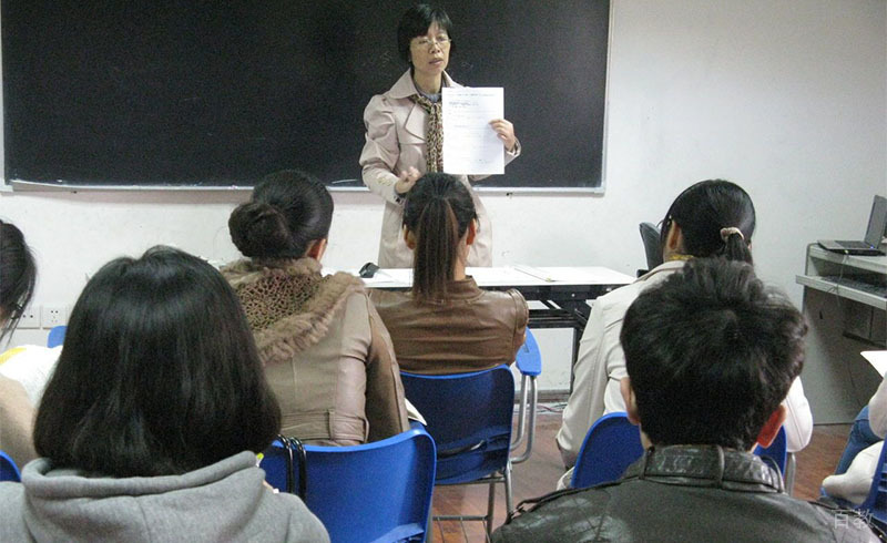 合肥美日通日语教育日语课堂