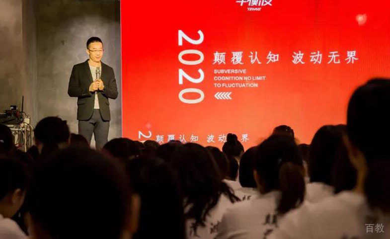 上海亚洲TB瑜伽学院相册