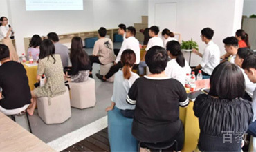 北京中清商学院