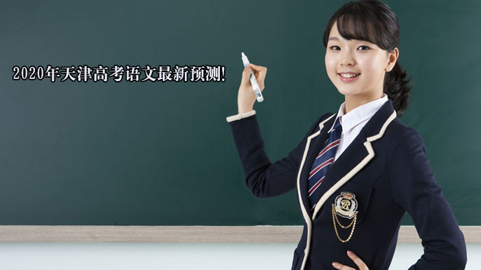 医学考试高频考点解析：10道经典题深度拆解（含答案详解）