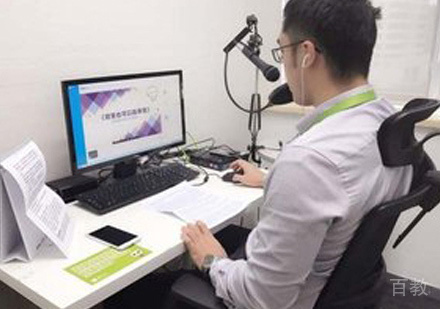 南昌优异教育老师直播课堂准备