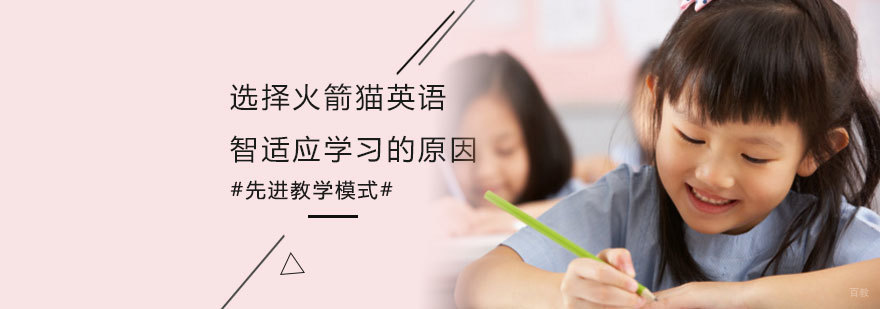  三大学历教育模式含金量比较