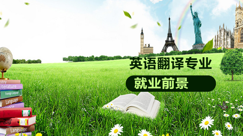 如何备考税务师