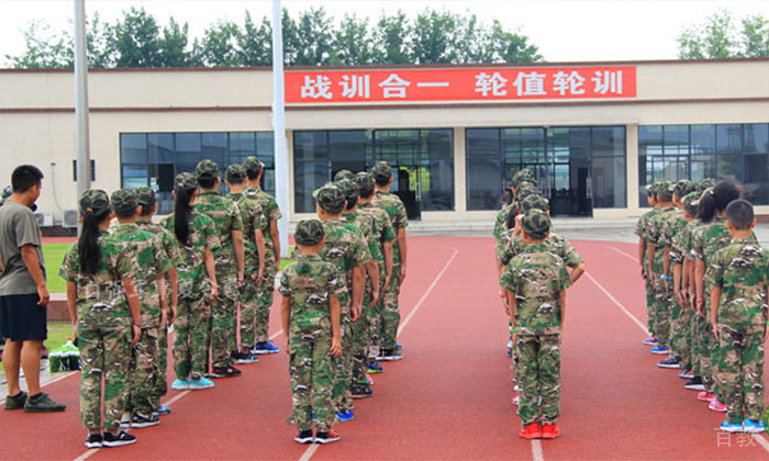 成都自强军事夏令营军事训练班,全面提升孩子综合能力