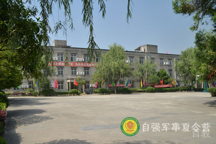 成都自强军事夏令营训练基地