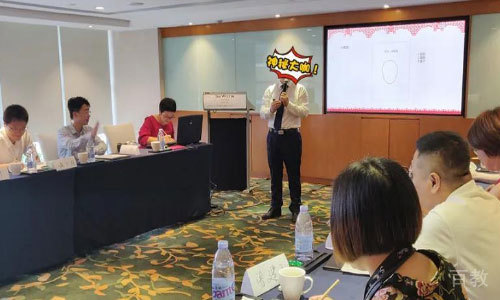 天津才聚PMP考试培训中心