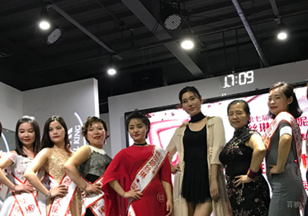 上海辣妈集训营