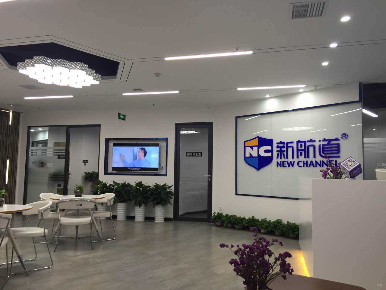 校区环境