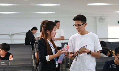 天津清晖项目管理教学活动