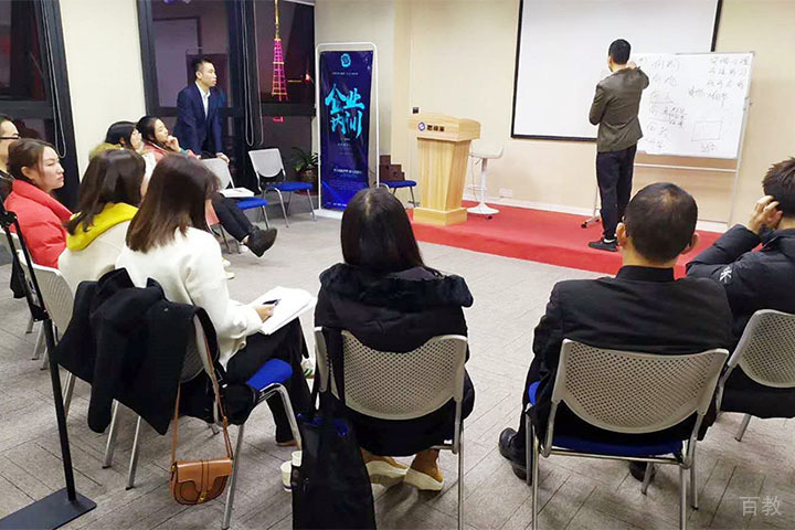 重庆思训家演讲口才教学环境