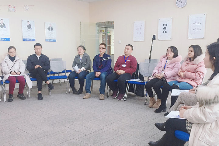 重庆思训家演讲口才培训课堂