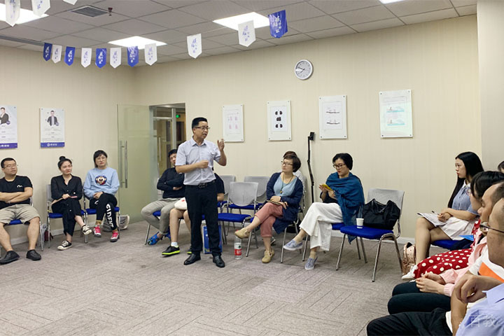重庆思训家演讲口才培训班教学现场