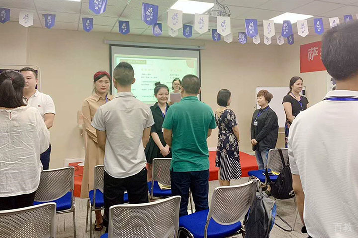 重庆思训家演讲口才培训课堂