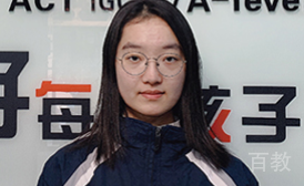 上海正领国际教育优秀学员