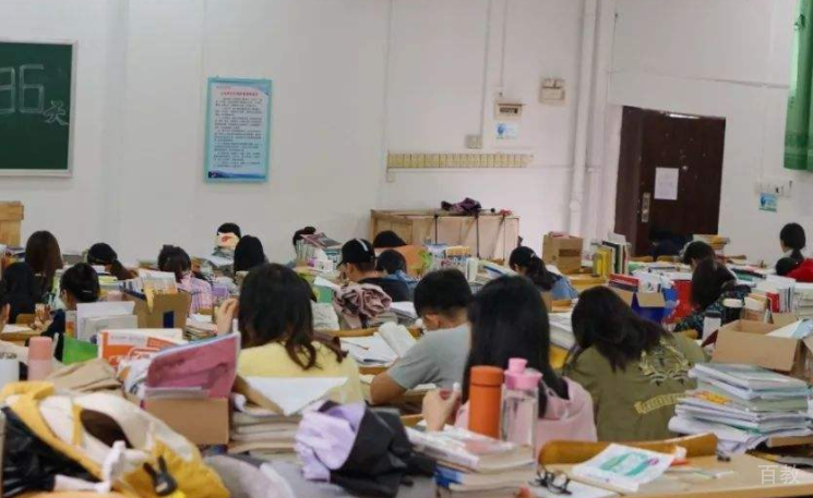 上海中公考研学习氛围