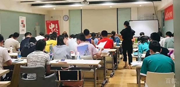 课堂教学