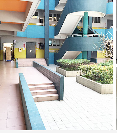 学校环境