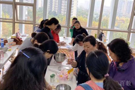 营养师教学